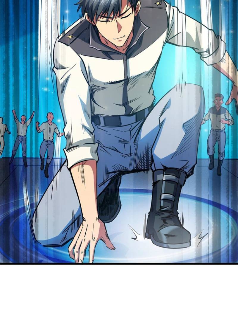 Read Super Gene Manga Online
