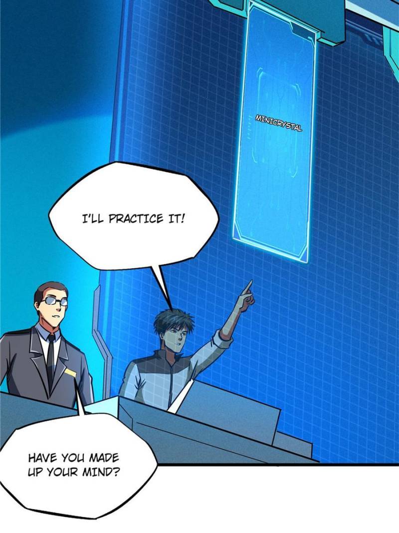Read Super Gene Manga Online