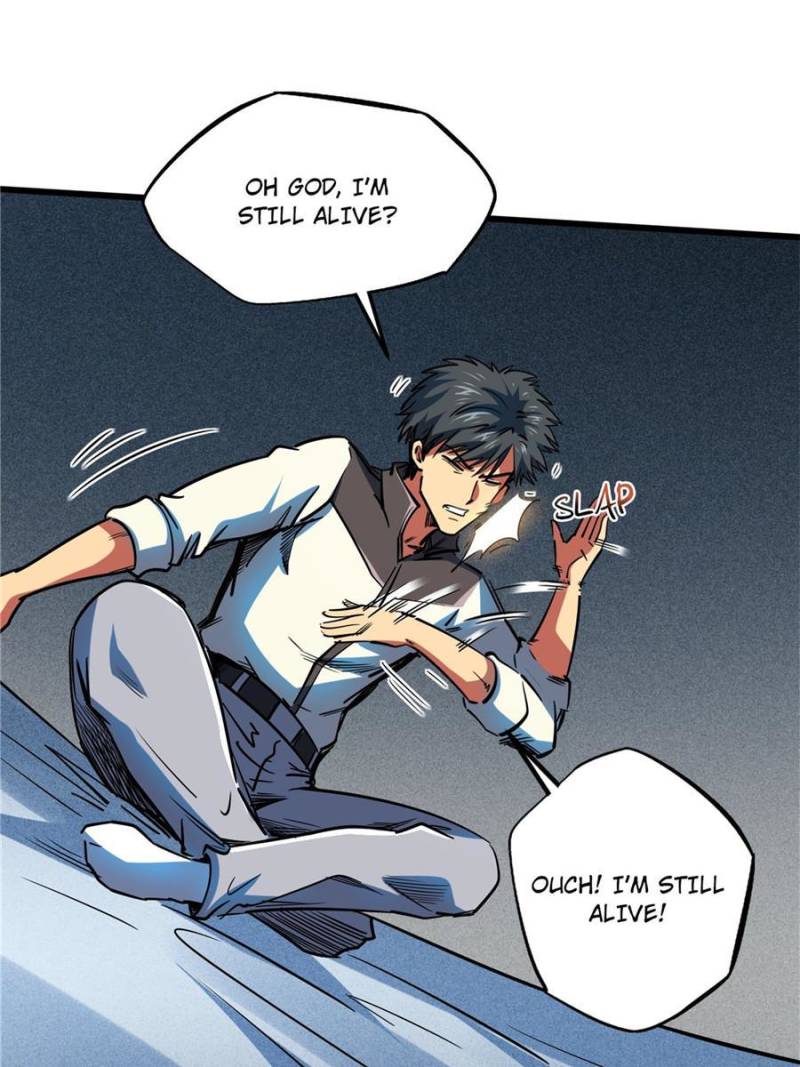 Read Super Gene Manga Online