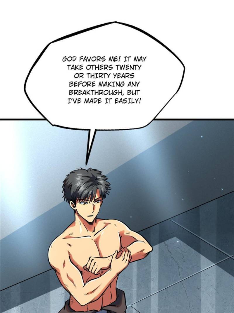 Read Super Gene Manga Online