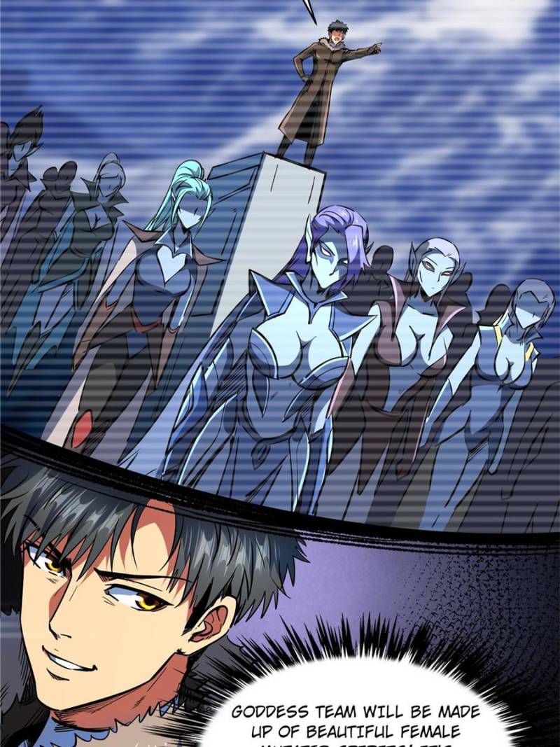 Read Super Gene Manga Online