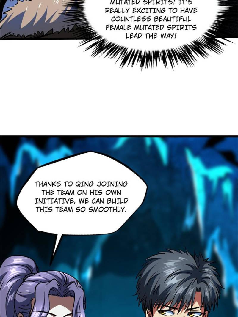 Read Super Gene Manga Online