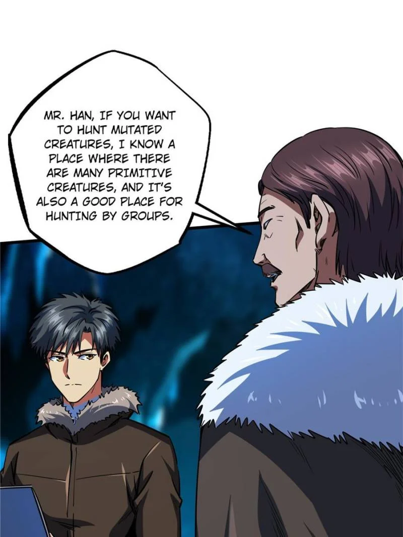 Read Super Gene Manga Online