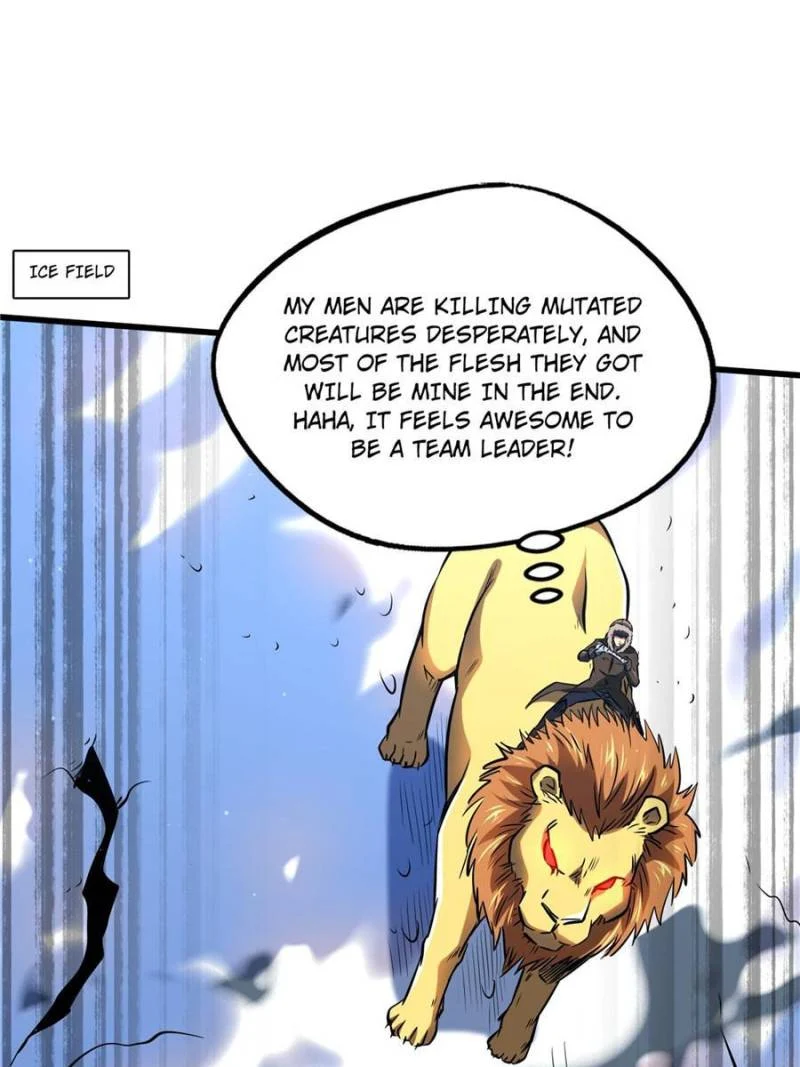 Read Super Gene Manga Online
