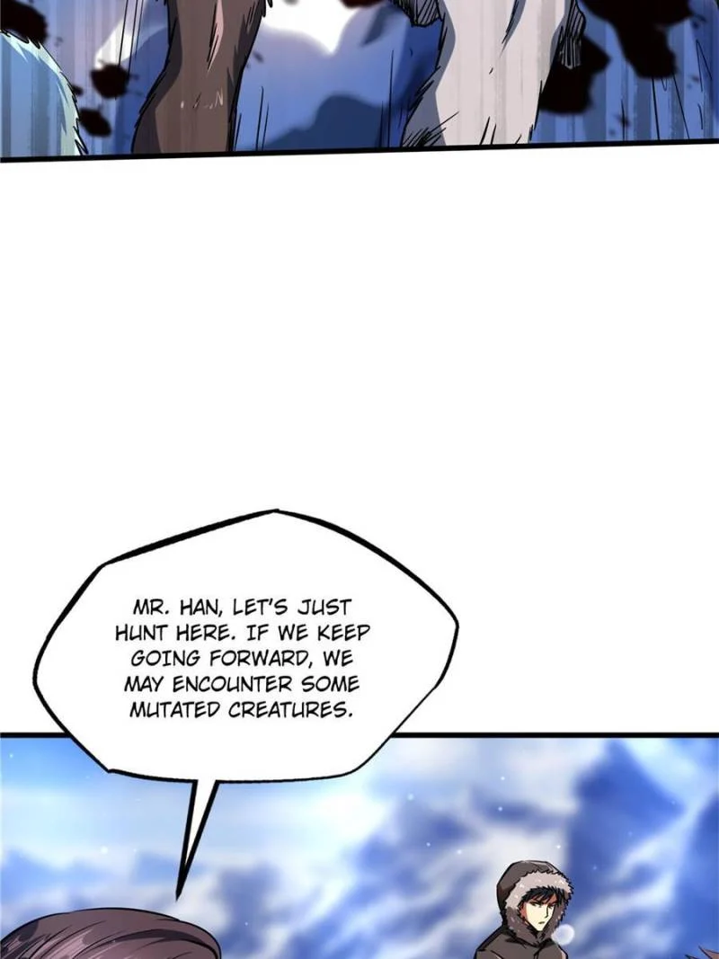 Read Super Gene Manga Online
