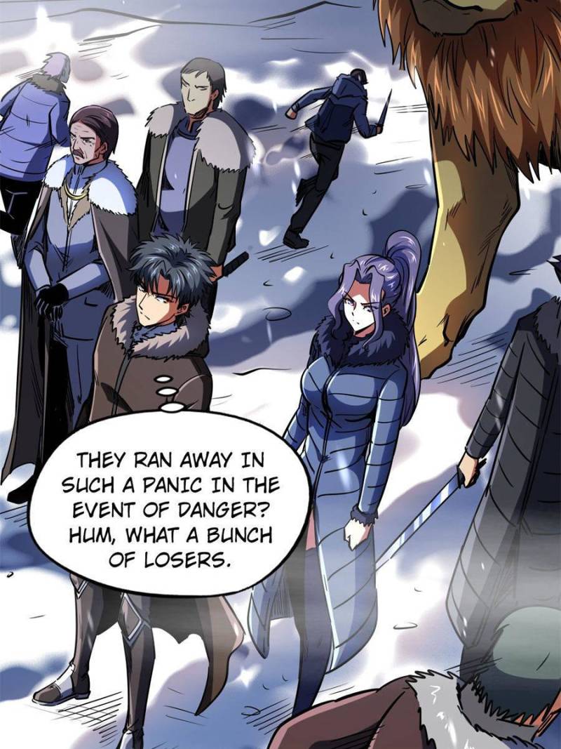Read Super Gene Manga Online