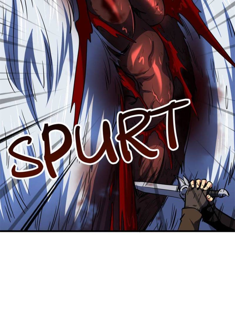 Read Super Gene Manga Online