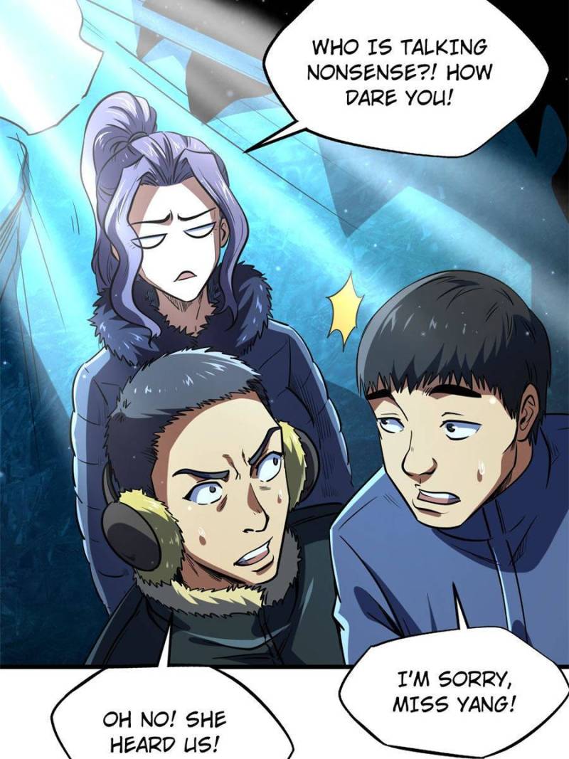 Read Super Gene Manga Online