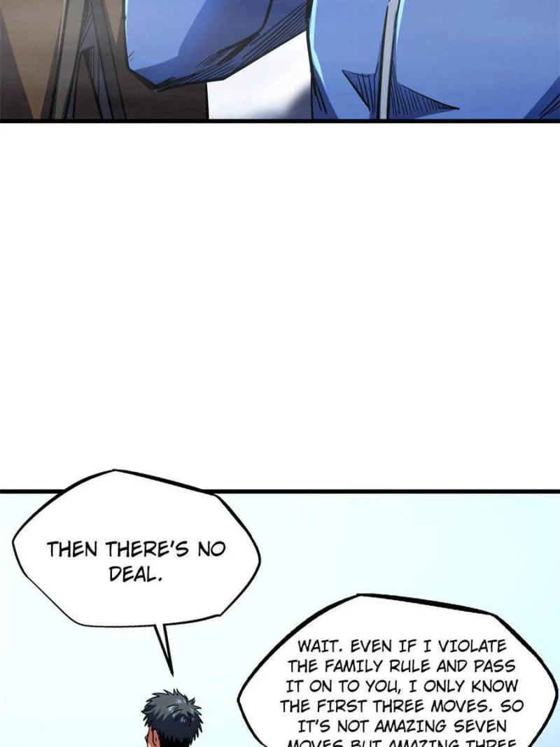 Read Super Gene Manga Online