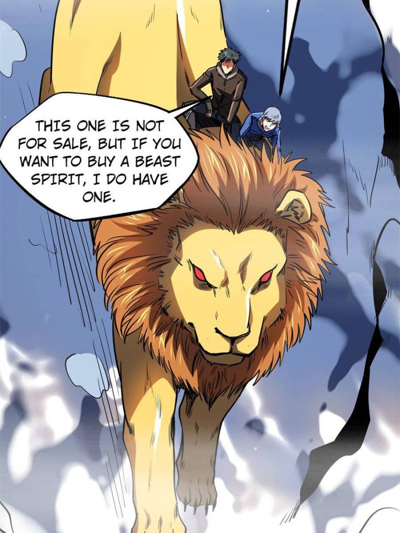 Read Super Gene Manga Online