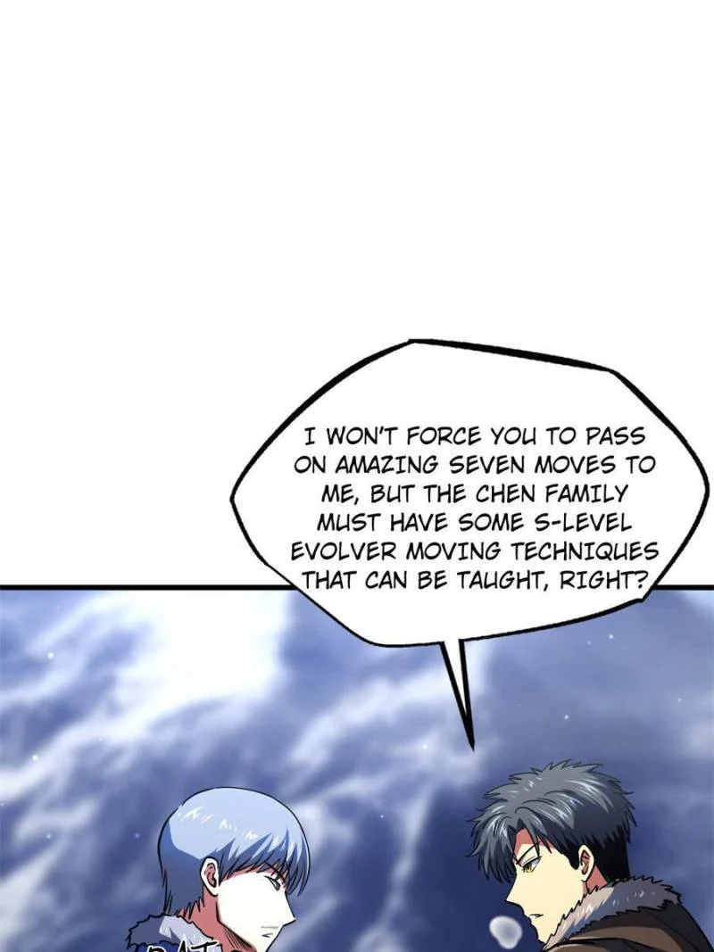 Read Super Gene Manga Online