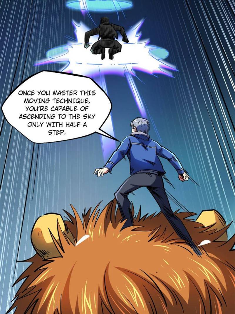 Read Super Gene Manga Online