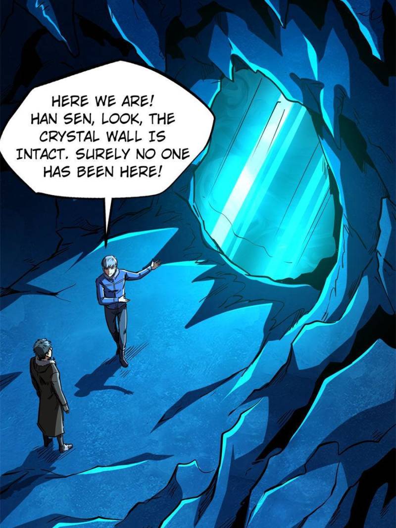 Read Super Gene Manga Online