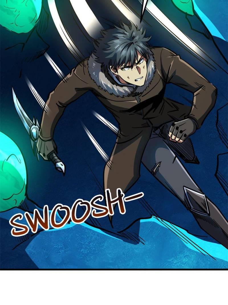 Read Super Gene Manga Online