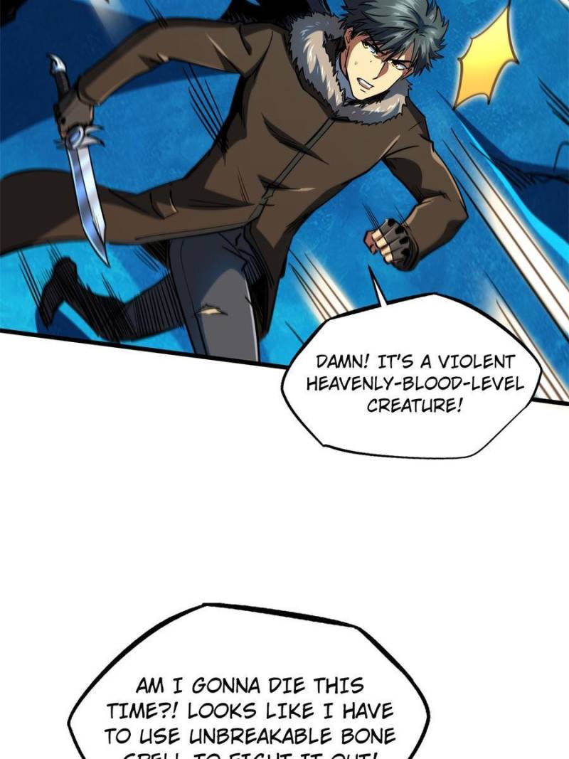 Read Super Gene Manga Online
