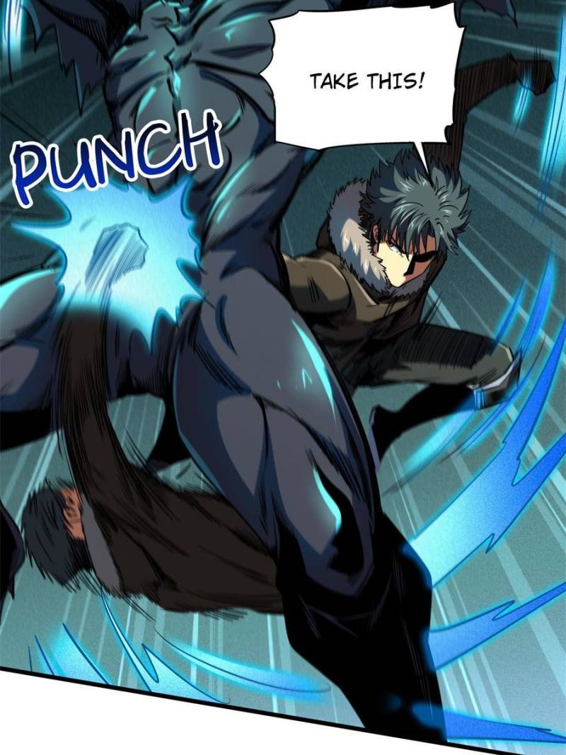 Read Super Gene Manga Online