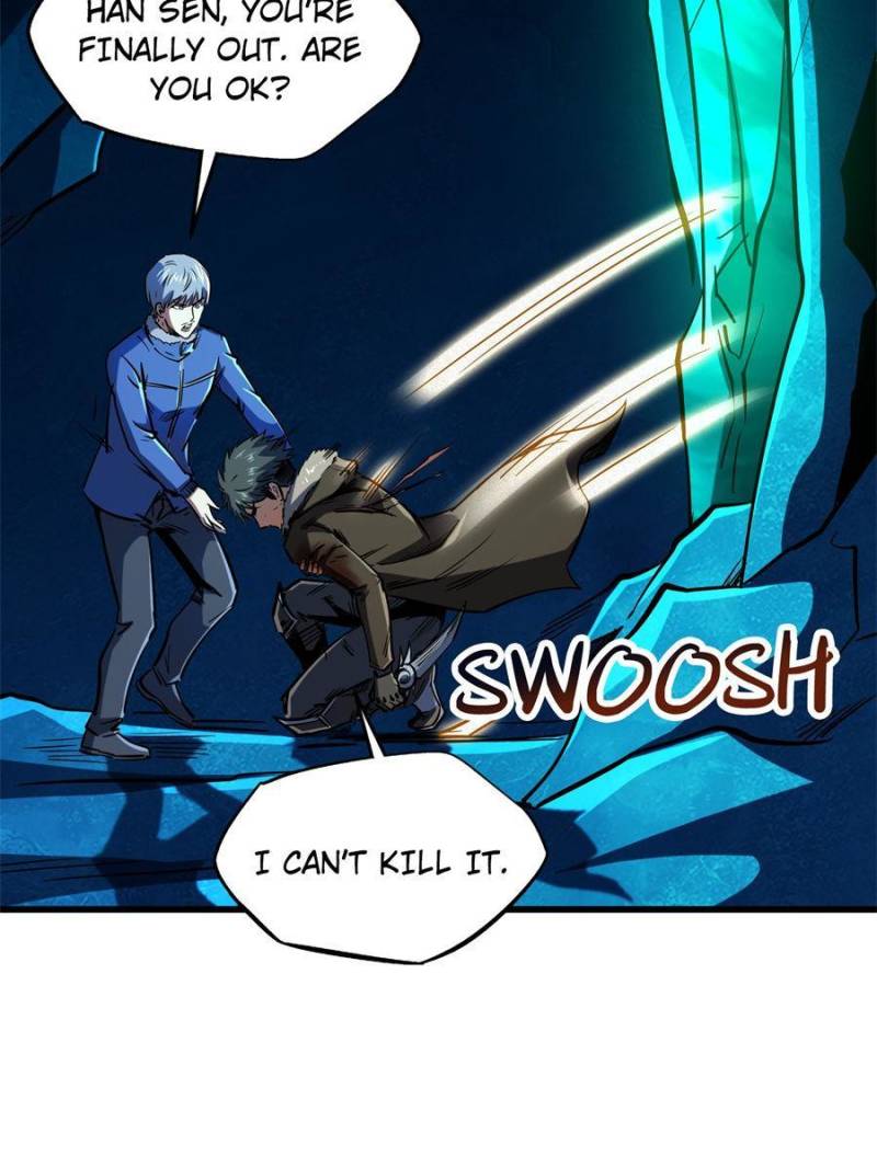 Read Super Gene Manga Online