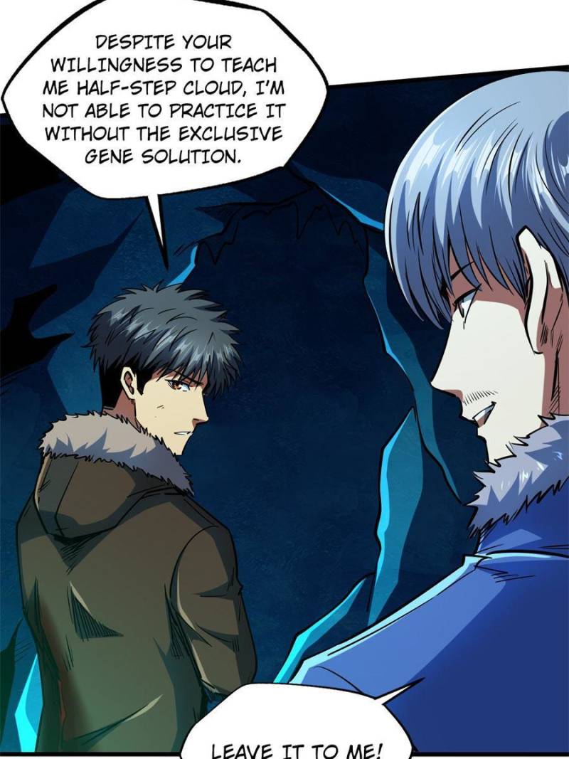 Read Super Gene Manga Online