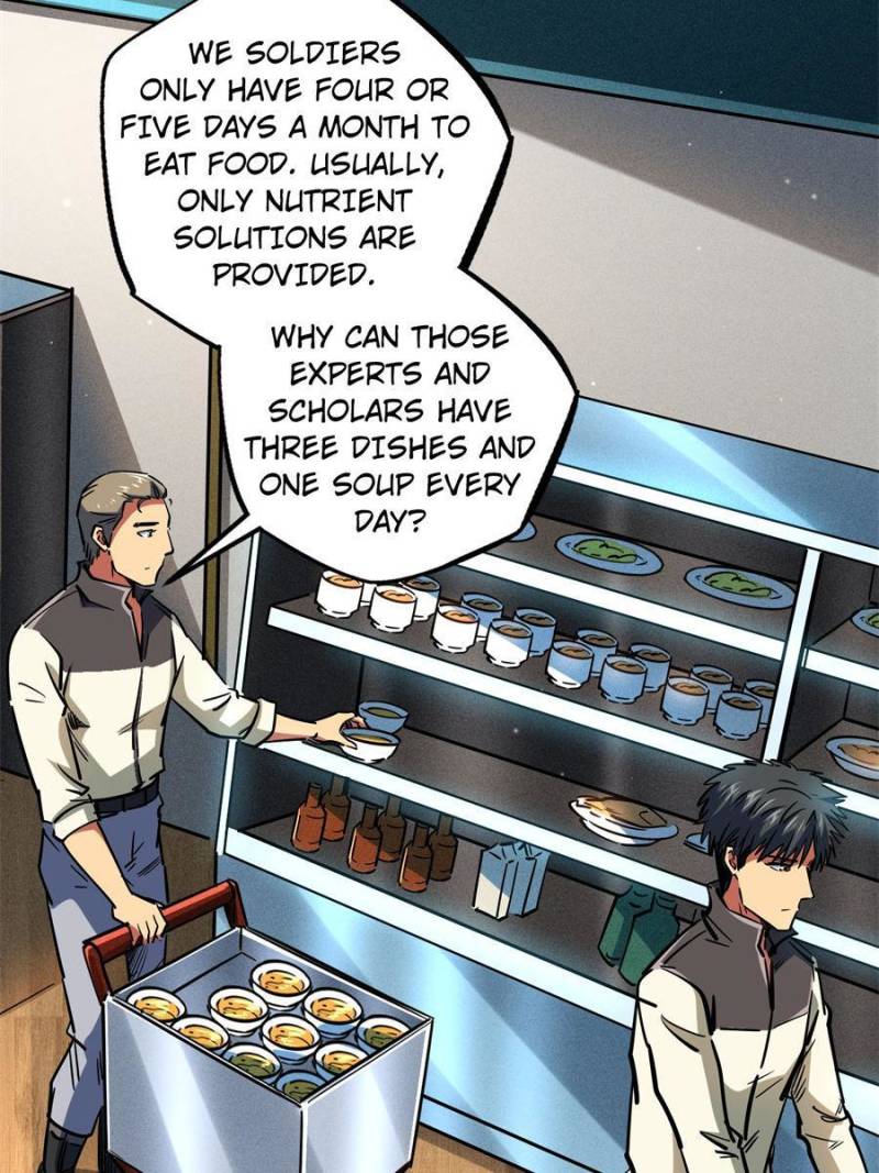 Read Super Gene Manga Online