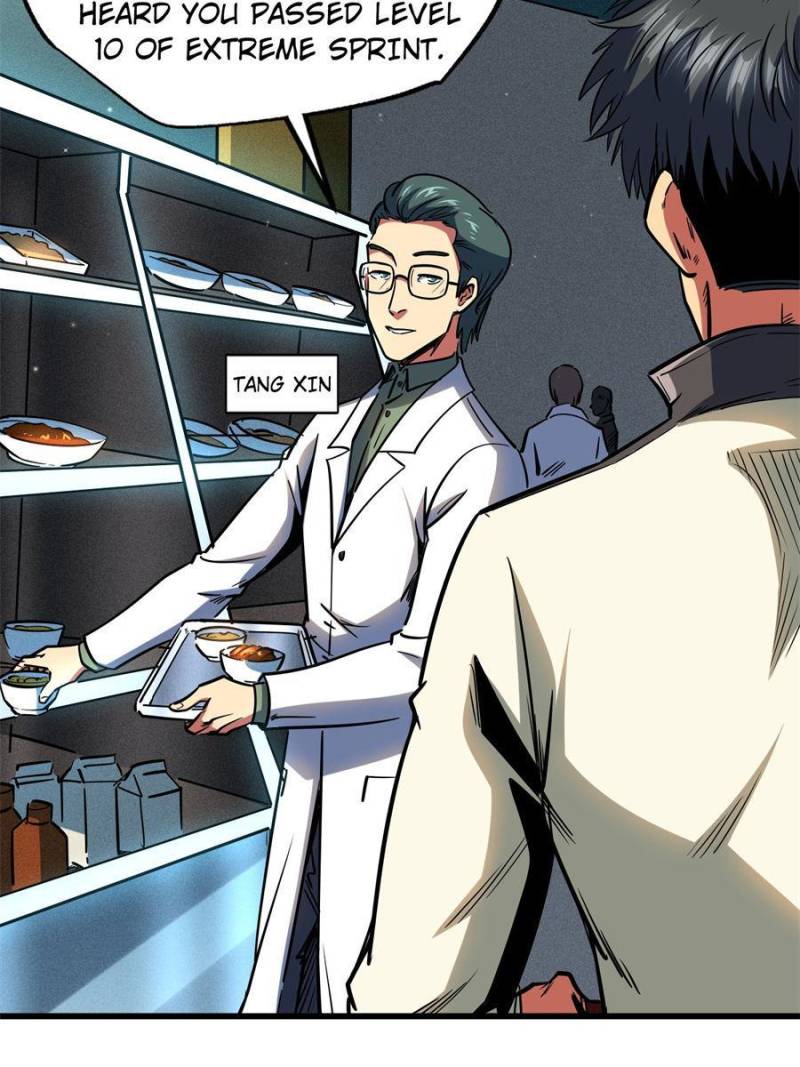 Read Super Gene Manga Online