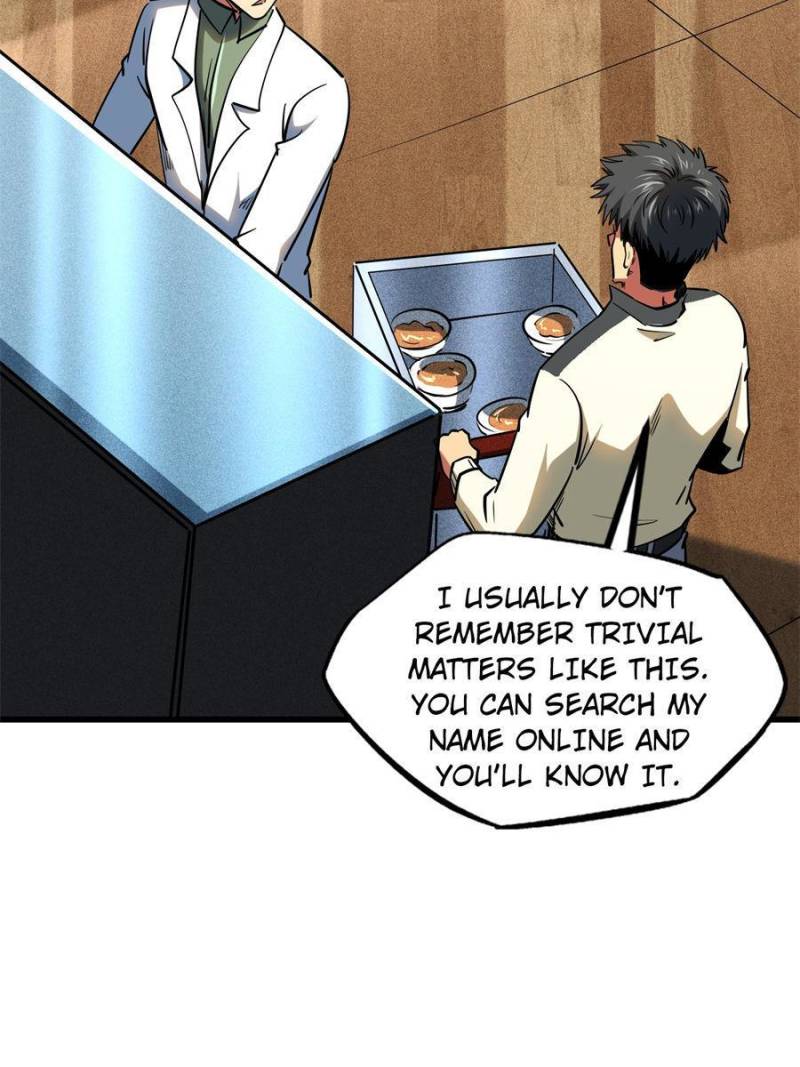 Read Super Gene Manga Online