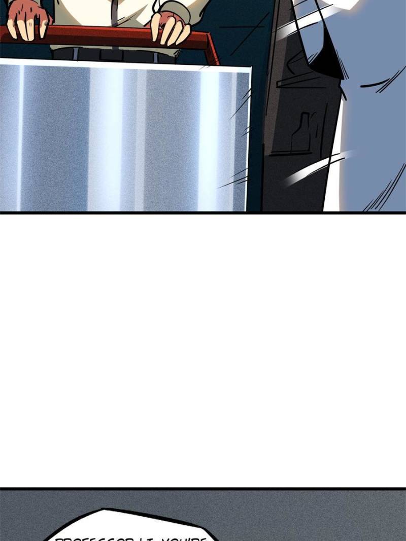 Read Super Gene Manga Online