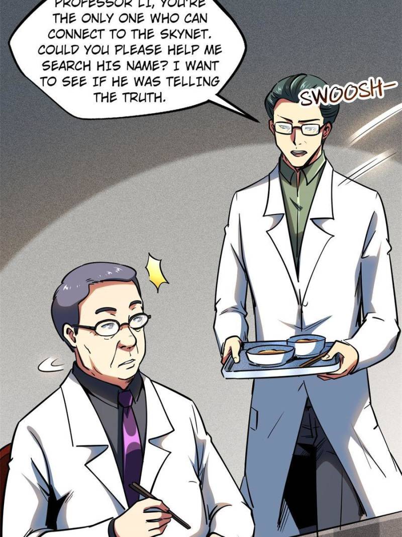 Read Super Gene Manga Online