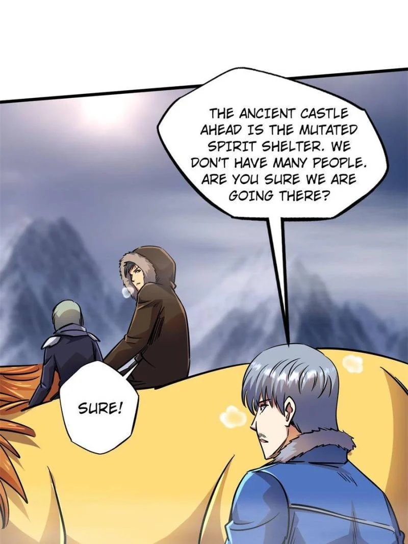 Read Super Gene Manga Online