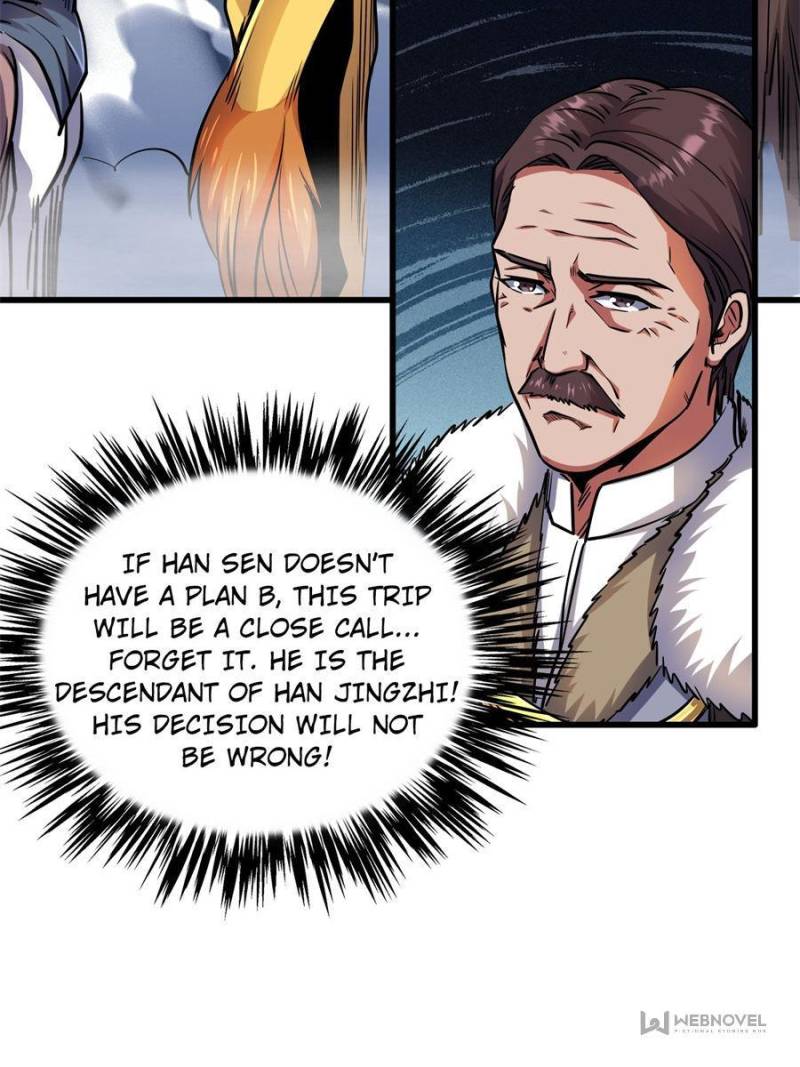 Read Super Gene Manga Online
