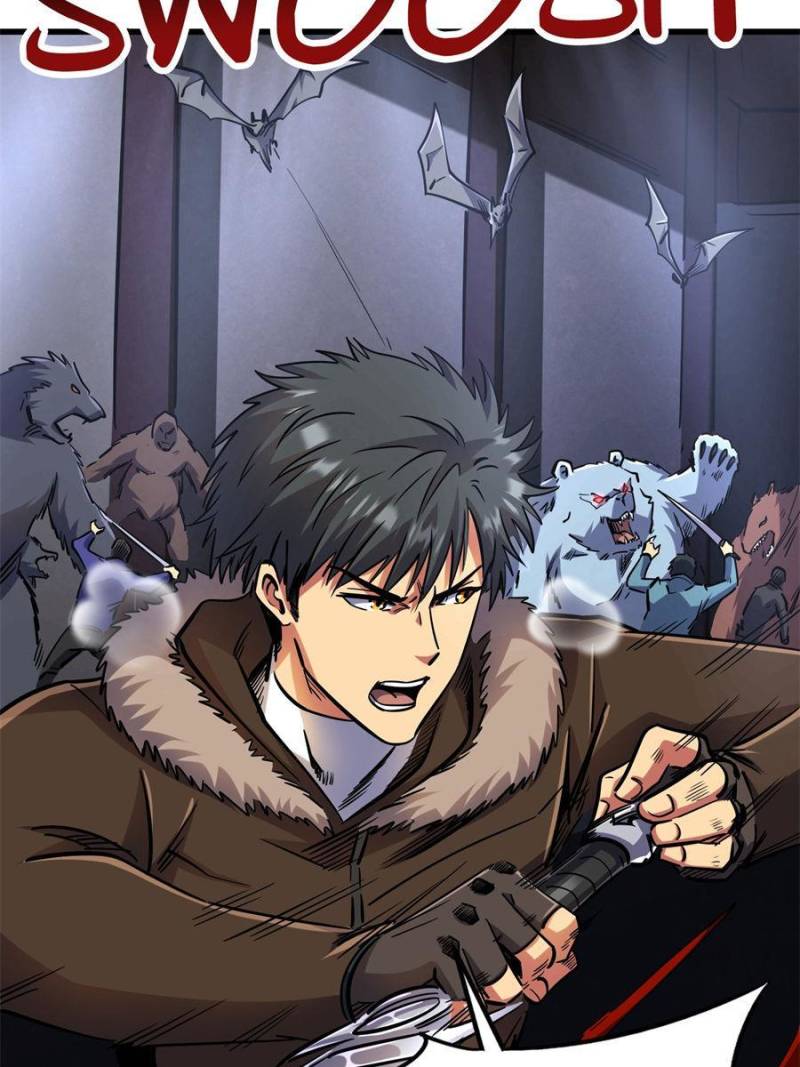 Read Super Gene Manga Online