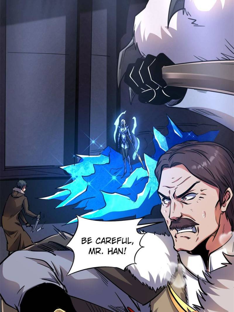 Read Super Gene Manga Online