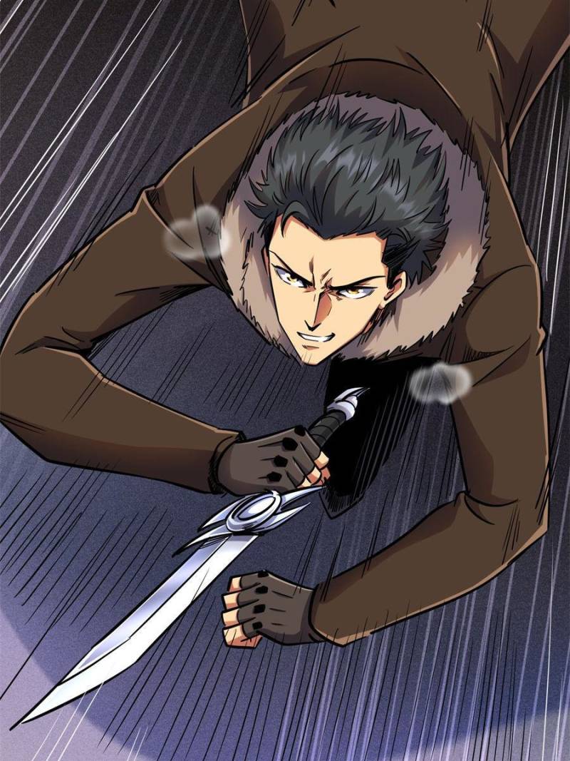 Read Super Gene Manga Online
