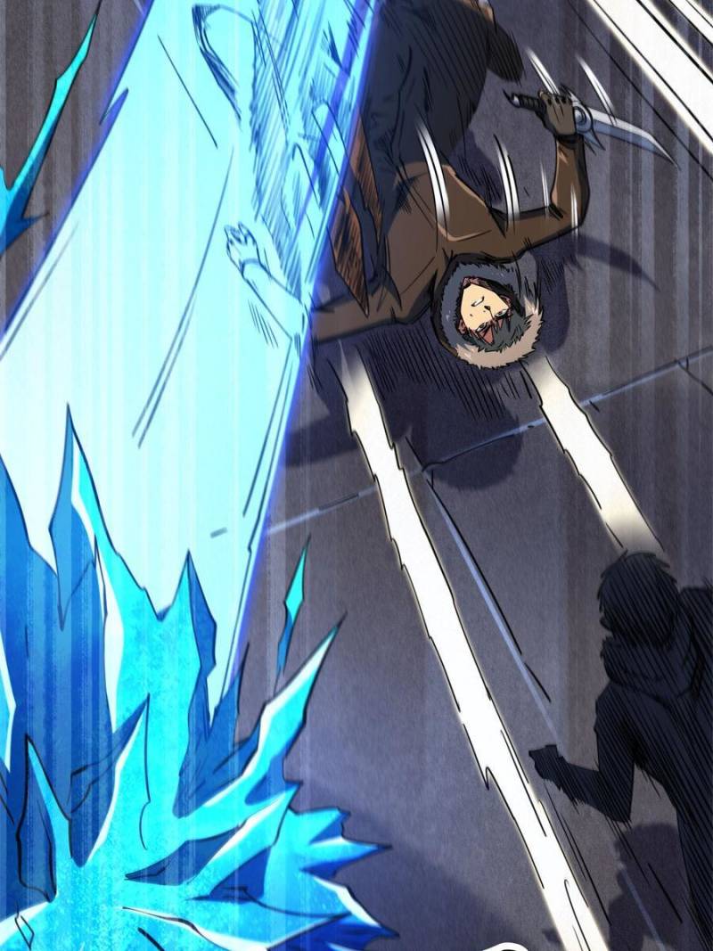 Read Super Gene Manga Online