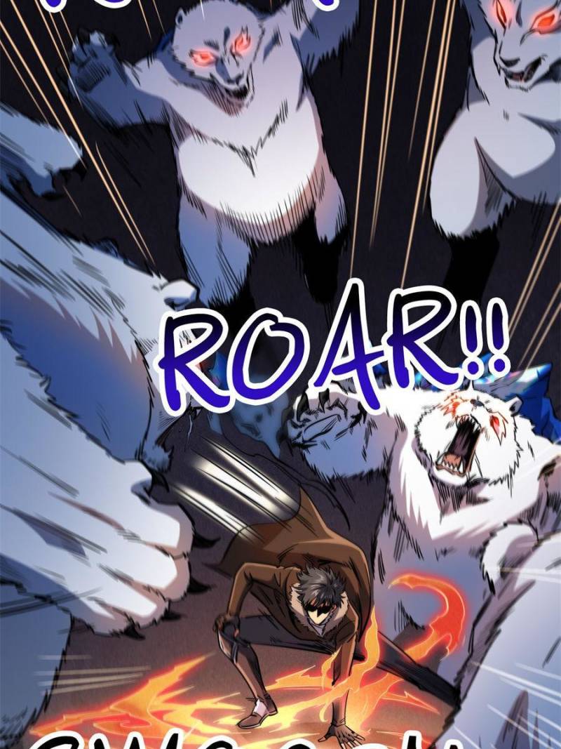 Read Super Gene Manga Online