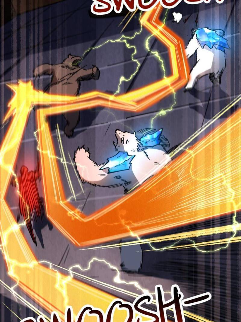 Read Super Gene Manga Online