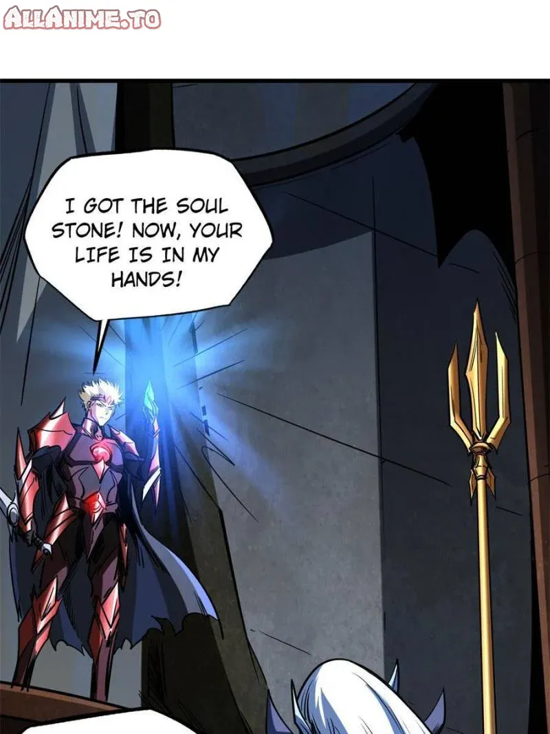 Read Super Gene Manga Online