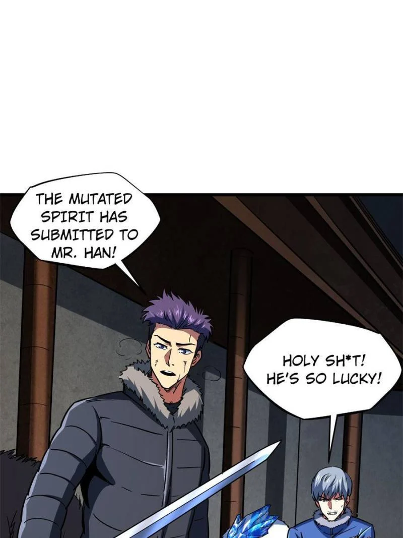 Read Super Gene Manga Online