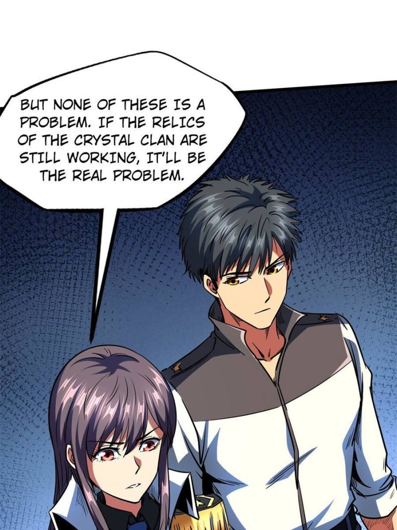 Read Super Gene Manga Online