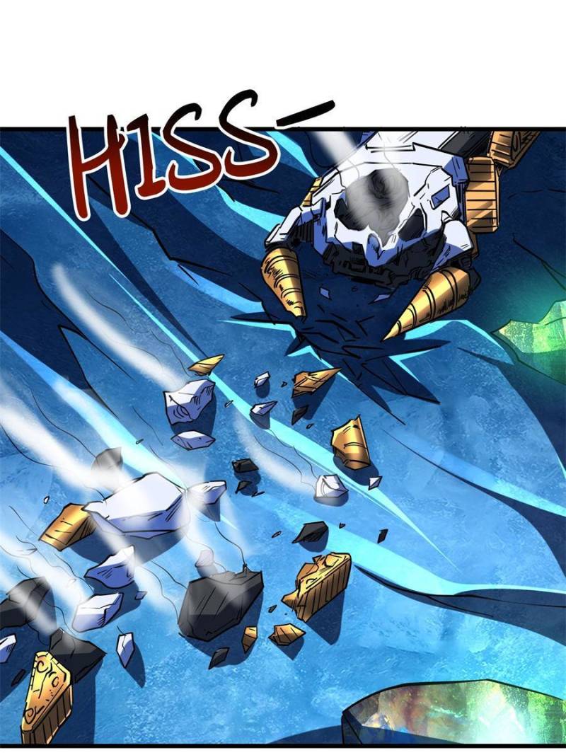 Read Super Gene Manga Online