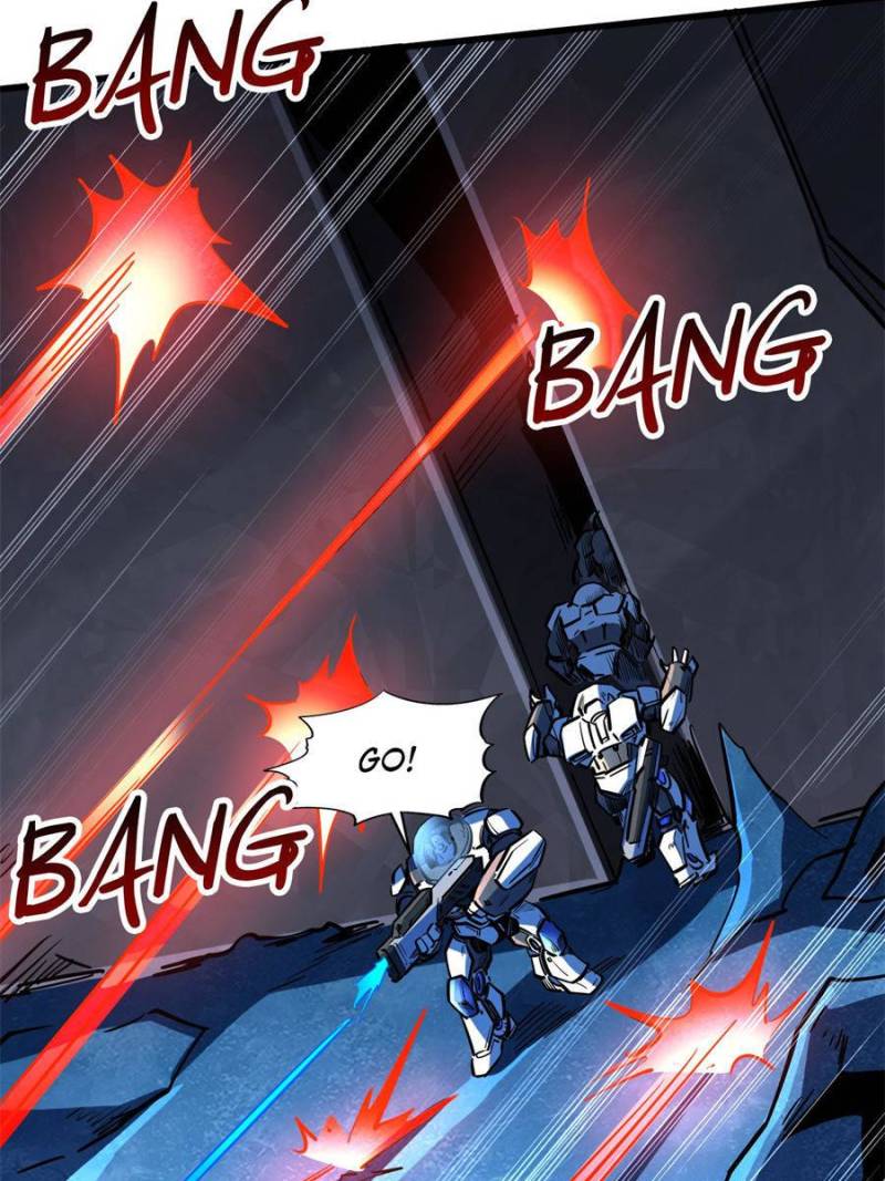 Read Super Gene Manga Online