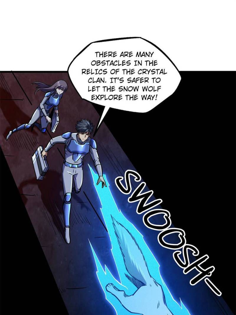 Read Super Gene Manga Online