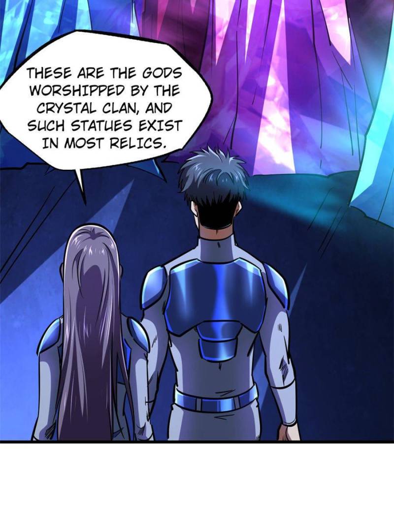 Read Super Gene Manga Online