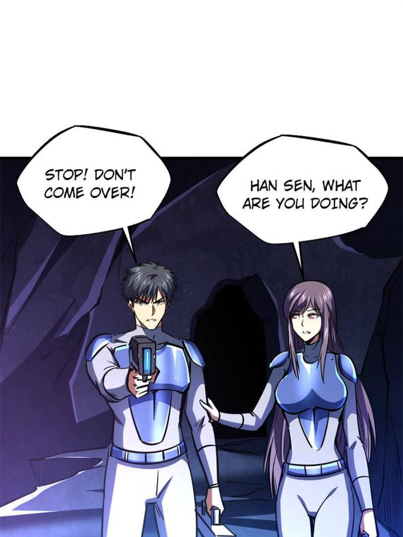 Read Super Gene Manga Online