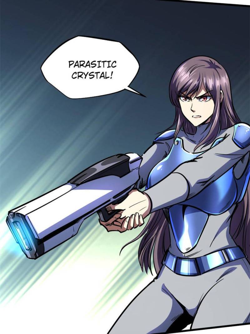 Read Super Gene Manga Online
