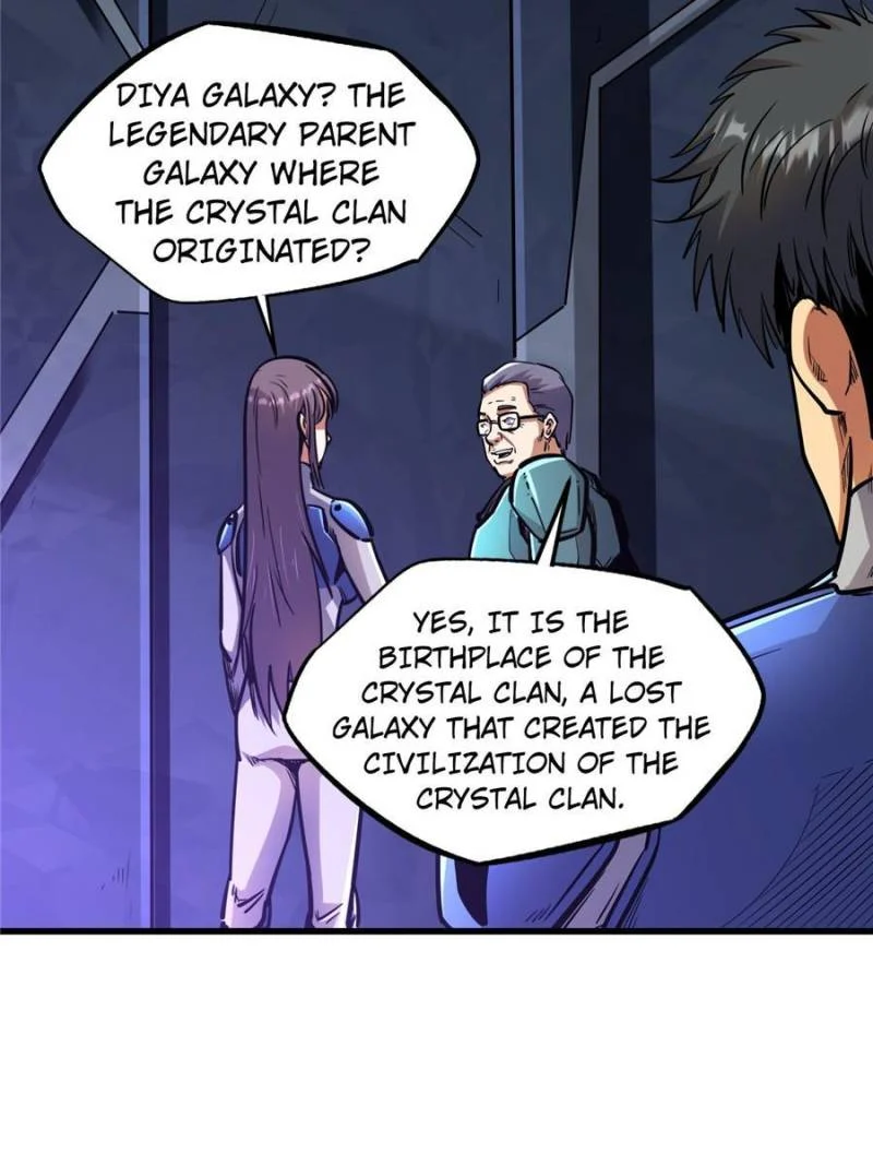 Read Super Gene Manga Online