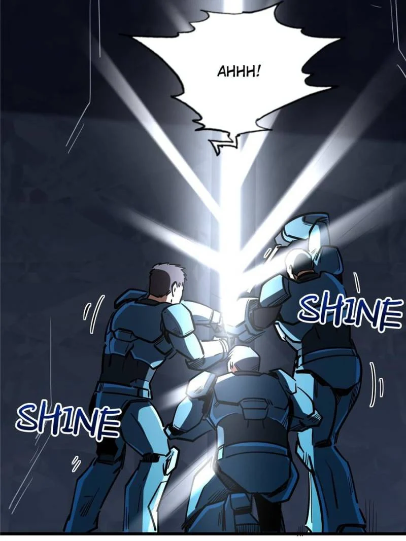 Read Super Gene Manga Online