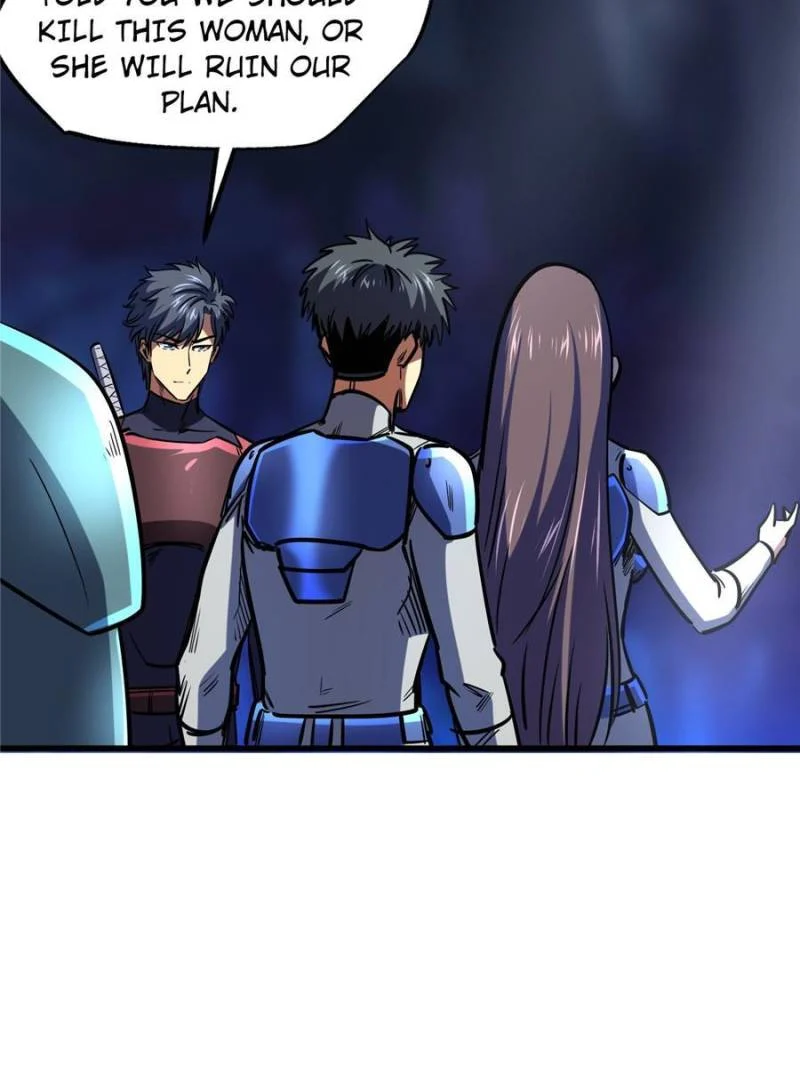 Read Super Gene Manga Online