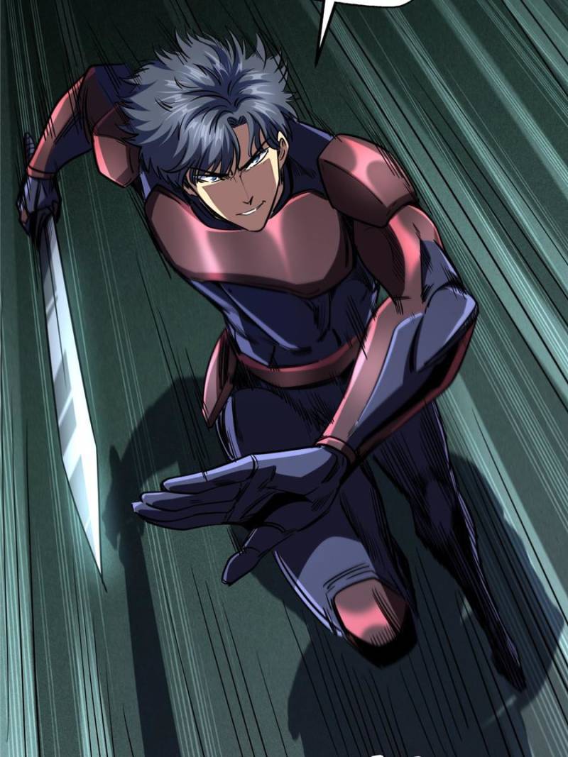 Read Super Gene Manga Online