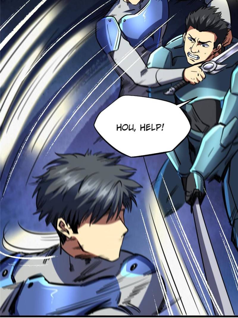 Read Super Gene Manga Online