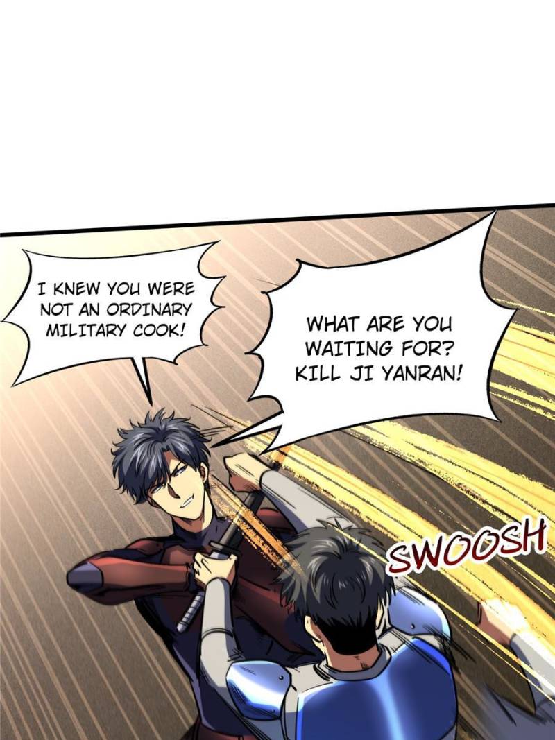 Read Super Gene Manga Online